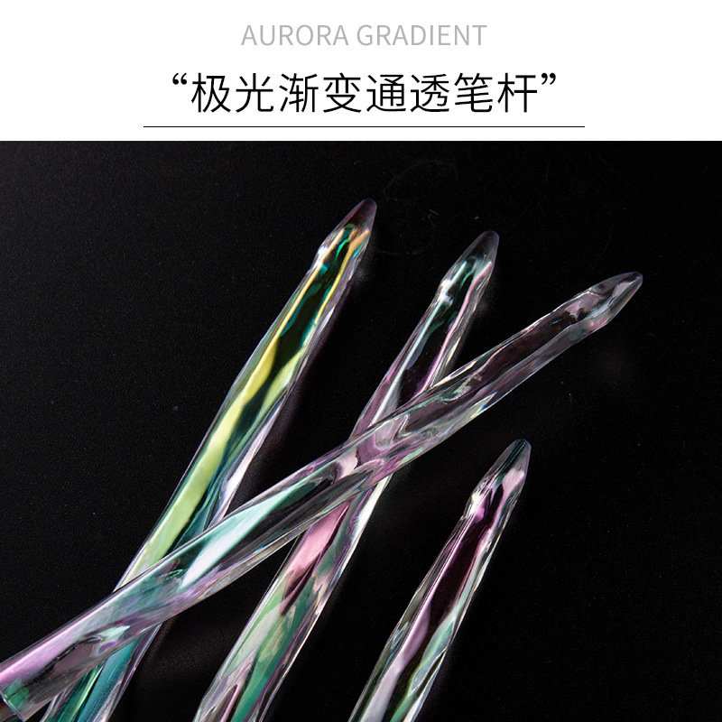 新款日式美甲 渐变水晶杆美甲笔刷工具套装 彩绘笔光疗笔拉线笔