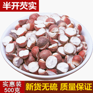 ��؛�ؑc�tƤ�͌�500g��؛���_߅�r���،��Č��u�^�����r�o��1��