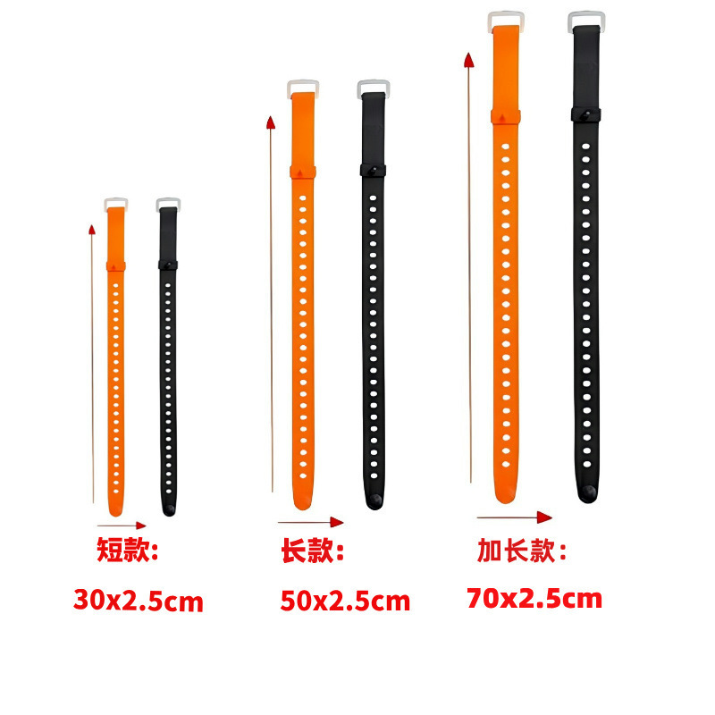 跨境新款硅胶扎带多功能硅胶绑带户外绑绳收纳整理速解打包捆扎绳