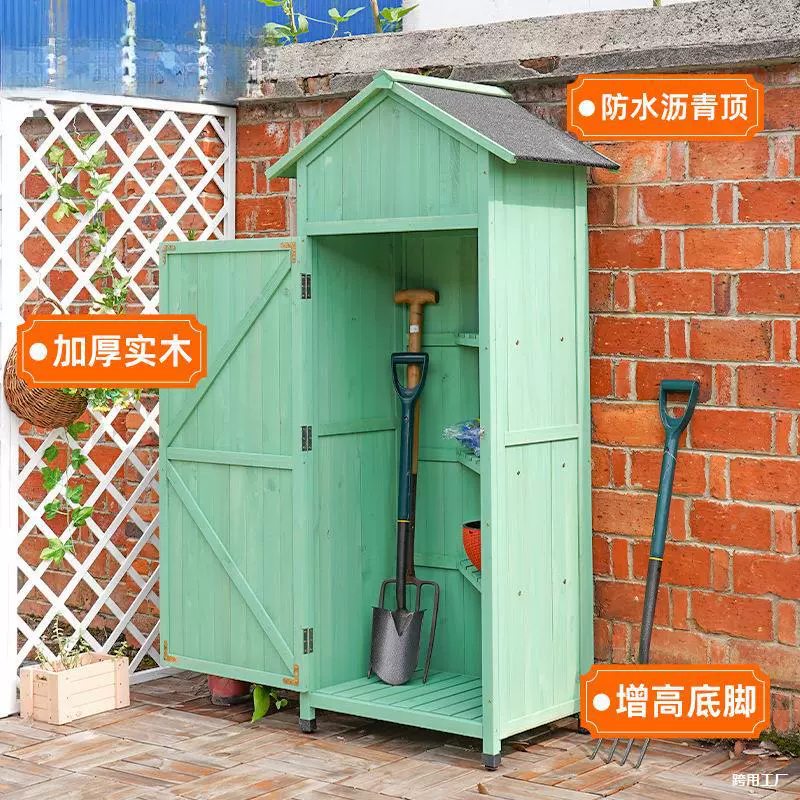 Шкаф для инструментов, уличный шкаф, садовый непромокаемый шкаф из цельного дерева, перчаточный ящик, защита от солнца, хранилище для разных инструментов, комната для хранения, уборка, садовник