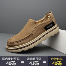 �W��վ�p�ݳ��ƾW�t�����^��ţƤ��Ь�r�г����ٶ����mһ�_�����e