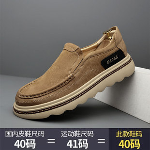 �W��վ�p�ݳ��ƾW�t�����^��ţƤ��Ь�r�г����ٶ����mһ�_�����e