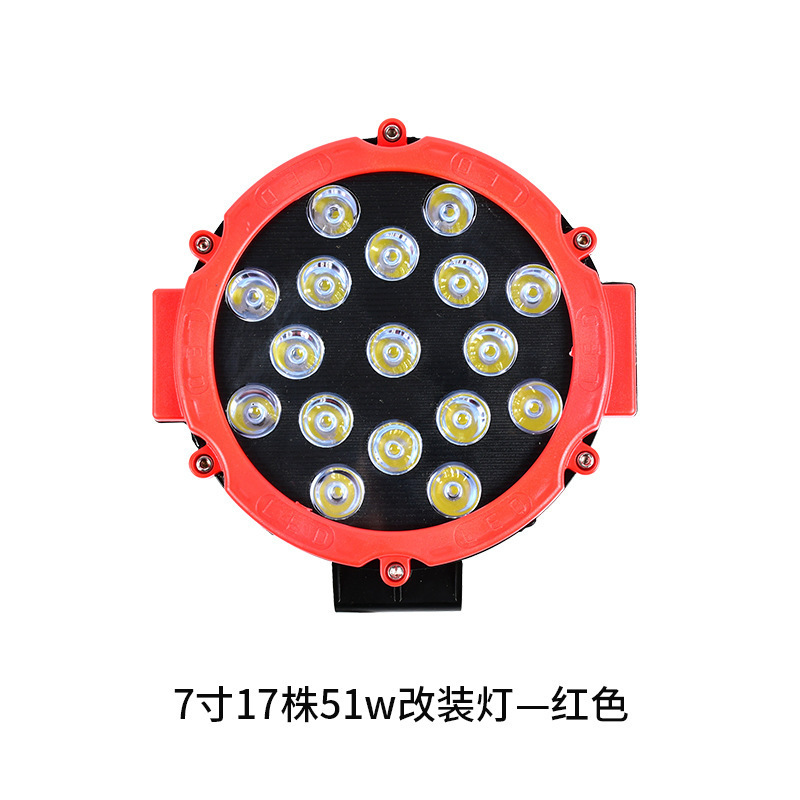 7inch 車の LED ワークライトラウンド外部補助ライトハイパワー 51 ワット修正された点滅スポットライトルーフライト|undefined