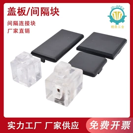 螺母;通用五金配件;螺栓