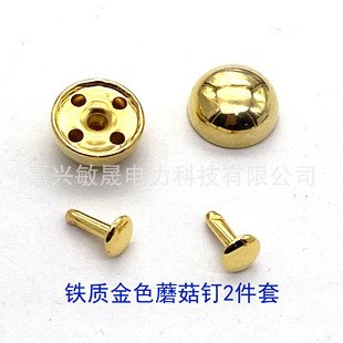 �F�|��ɫ�T� ţ��ѝ���b��Ģ���2���� ����׉|�_ֱ��18mm