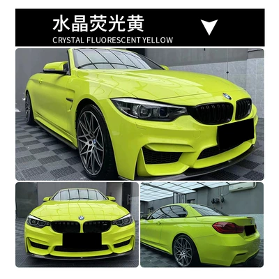 Auto Color Change Film — Milk Tea Pink, Self-Healing for Car Body - crystal-fluorescent-yellow-pvc-paper-low-152165m