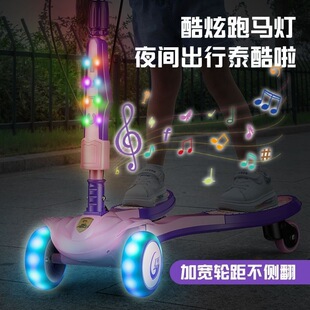 ��ͯ��ʽ��ͯ����܇3-6-12�q�д�ͯŮ���p�_�_̤̤���ۯB�p�����l