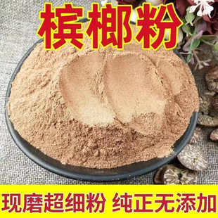 ���ڙ��Ʒ� ��׷��ϙ��ӷ۟o���ә���ĥ��500�˰��]���l����