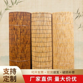 卷帘;门帘、小窗帘;竹窗帘