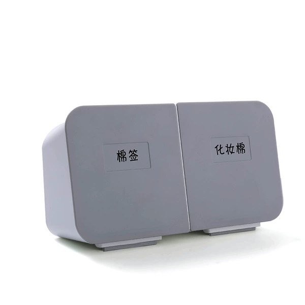[白灰色]