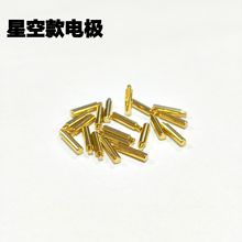 pogopin쾀FUF̽ǿտ늘O