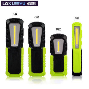 ���ޟ���������ˤLED���ʽ�ߏ����F�ֳ־S�ޙz�ޏ������Ͳ