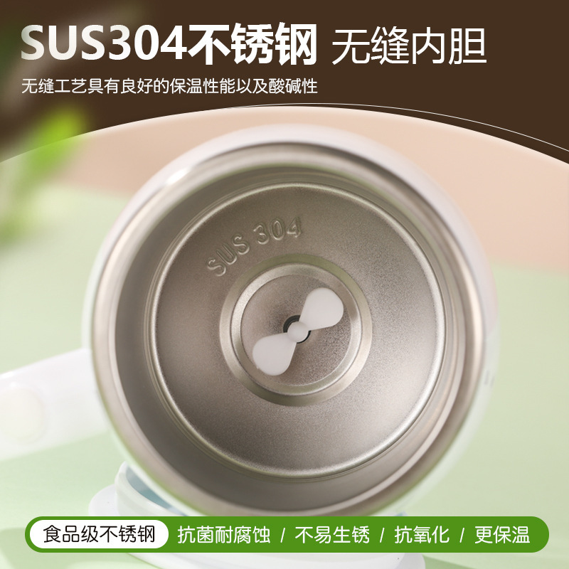 卸売り全自動攪拌カップ新型充電304ステンレス鋼怠け者回転抽出牛乳コーヒーカップ印字|undefined