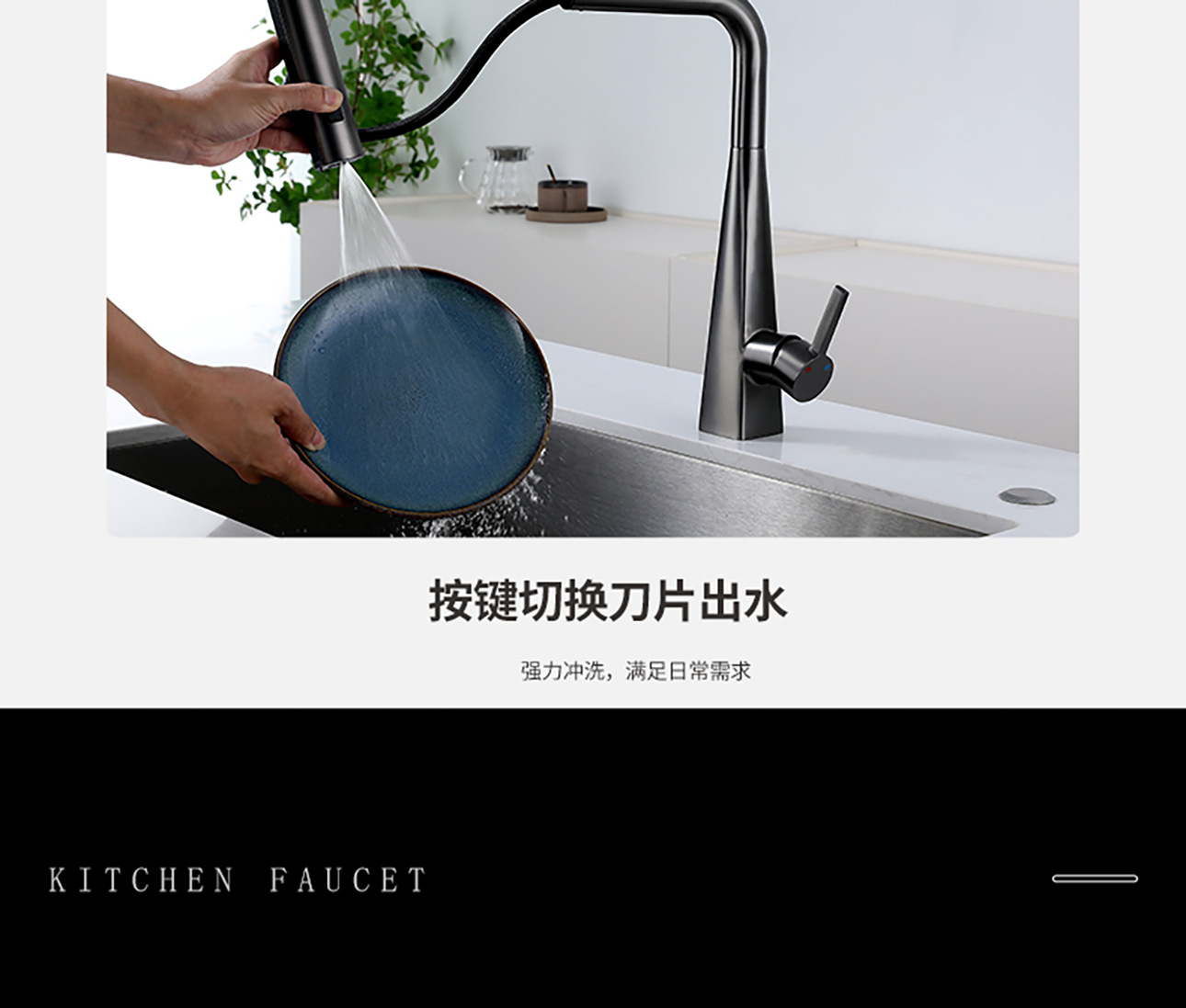 Stainless steel pull-out universal faucet, sink, balcony telescopic household kitchen hot and cold faucet undefined