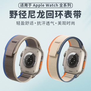 �m���O��iwatch11�ֱ펧applewatch s10/9Ұ���حh�����펧ultra3