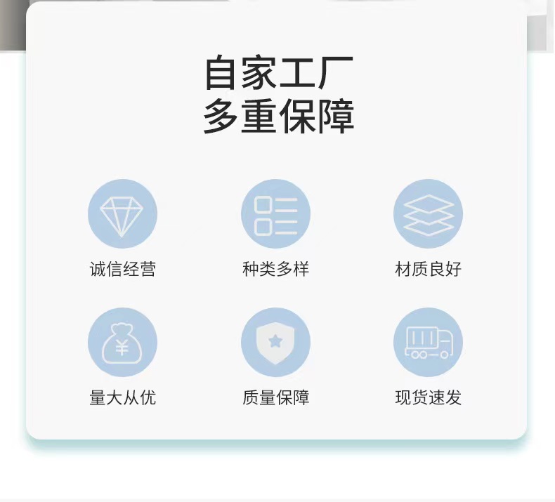 微信图片_20221030155757