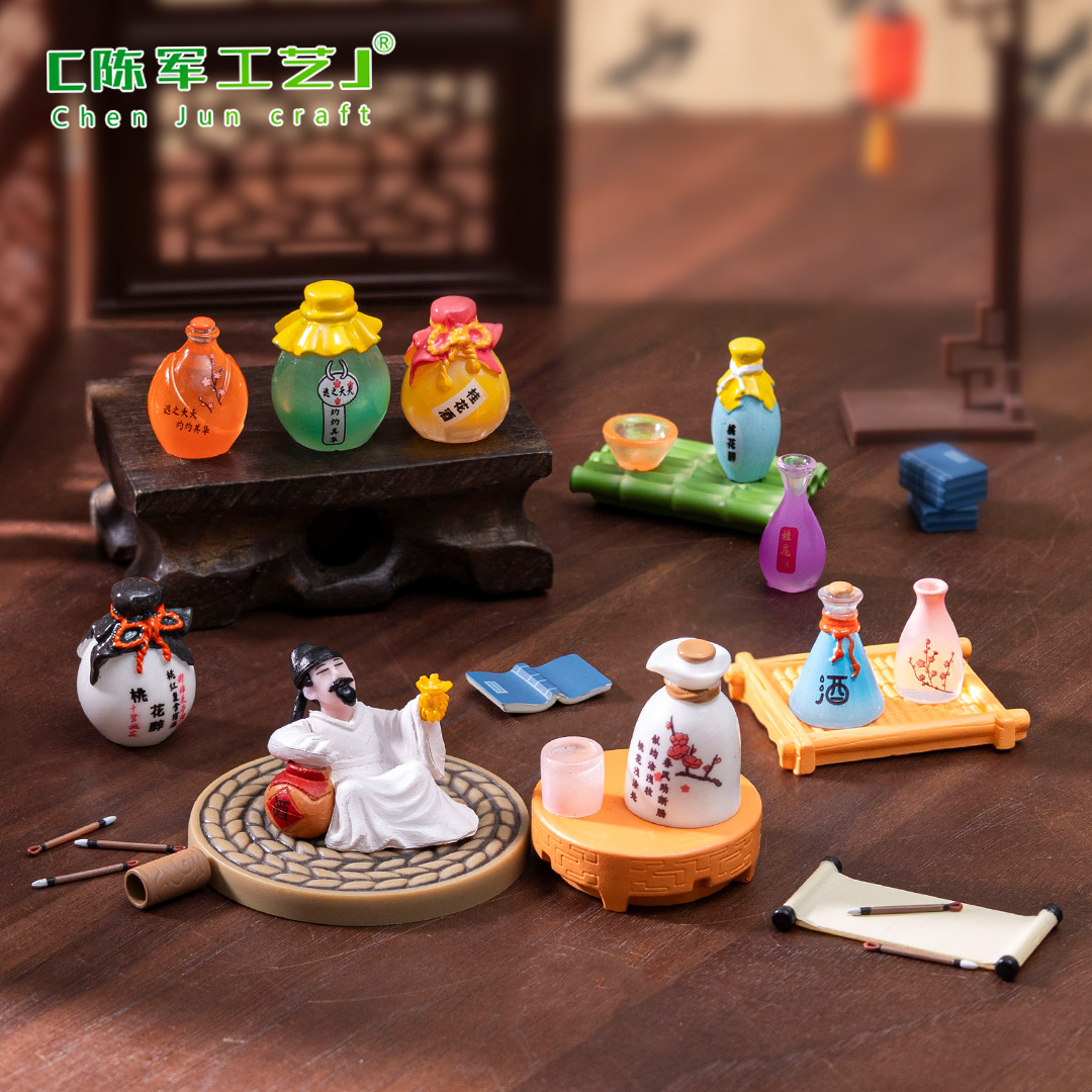 微景观创意桂花酒桃花酿仿真食玩DIY装饰品配件迷你小摆件