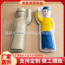 ���i����S�����lС̖�����Rͯ�R��ߴ�54���ָ��Nţ�R�^��ȫ�F؛