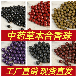 ������ɢ��ŷ�ș��DIY�����ִ������Ȼș�����l�S��ֱ�N���l