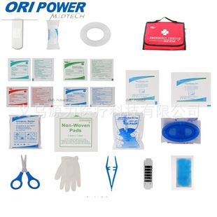 Customized waterproof and durable portable first aid kit for outdoor family travel easy to carry first aid kit