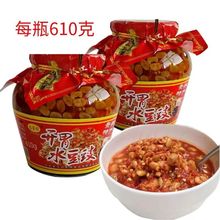 龙家坝贵州特产特色风味水豆豉香辣凉拌菜蘸水即食调料下饭菜610g