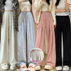 1372 Maternity Pants with Front Drawstring | Yamamoto NaiFu Casual Trousers | Outerwear | High-Quality, Loose-Fitting, Slimming Wide-Leg Pants Made from Cupro