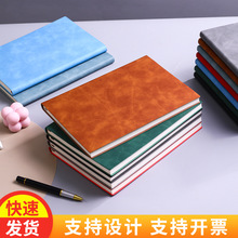 笔记本定制软皮封面印logo高颜值商务办公会议记录本羊巴皮记事本