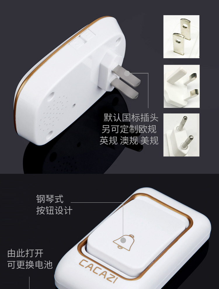 k01-AC-171023-tupian_12