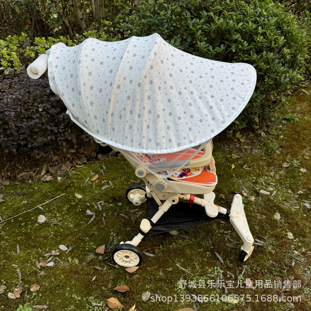 Удлиненная версия солнцезащитного крема для малышей высокая ландшафтная тележка детская коляска навесы большие навесы для тележек