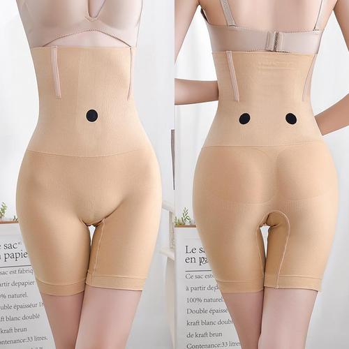 Seamless tummy control underwear for women high waist large size tight boxer briefs for pregnant women postpartum safety corset