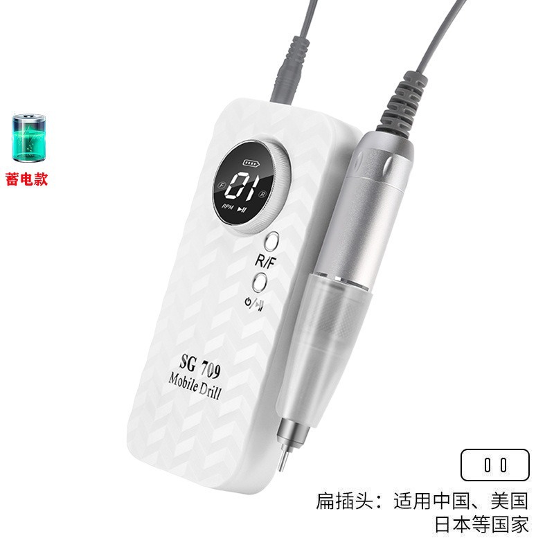 Lijadora de uñas transfronteriza, cargador, removedor de uñas portátil, piel muerta, almacenamiento de energía, lápiz de molienda, herramientas de uñas, Amazon