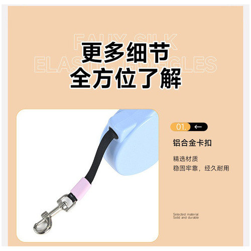 Cross-border dog leash chest and back strap outdoor walking automatic retractable leash for Corgi Shiba Inu wholesale