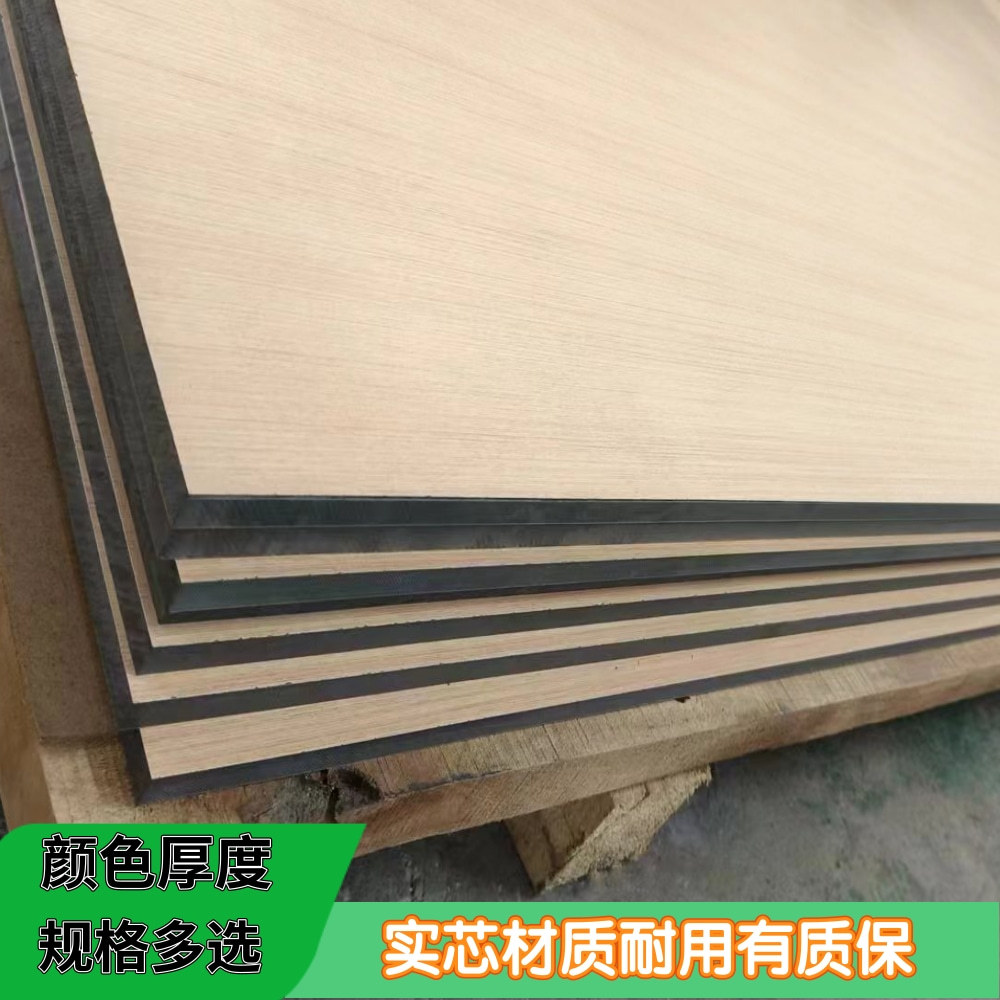 ��ǽ��ľ��������װ�޸�ѹ��֬HPL�����ؽྻ����� ʵо���˰�