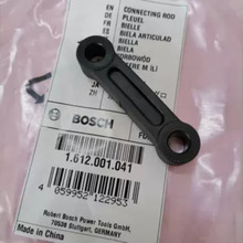 BOSCH늄ӹ߳NGBH4-32DFR_ԭbƷBU