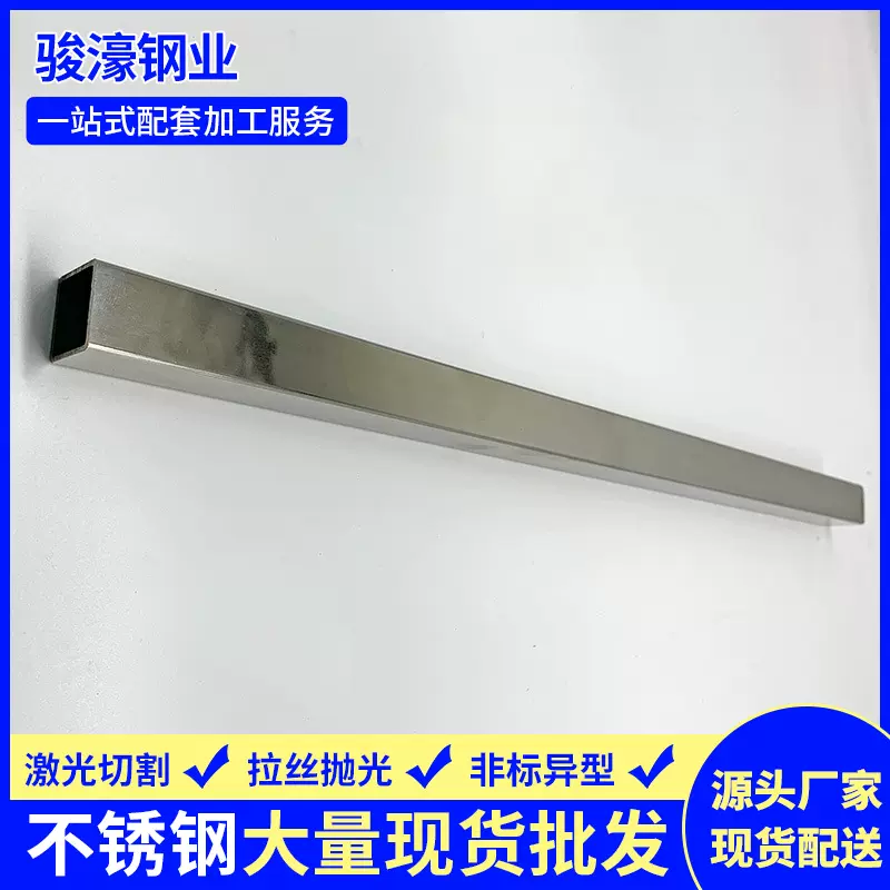 厂家定制304薄壁不锈钢水管不锈钢管 无缝钢管食品级供水专用圆管