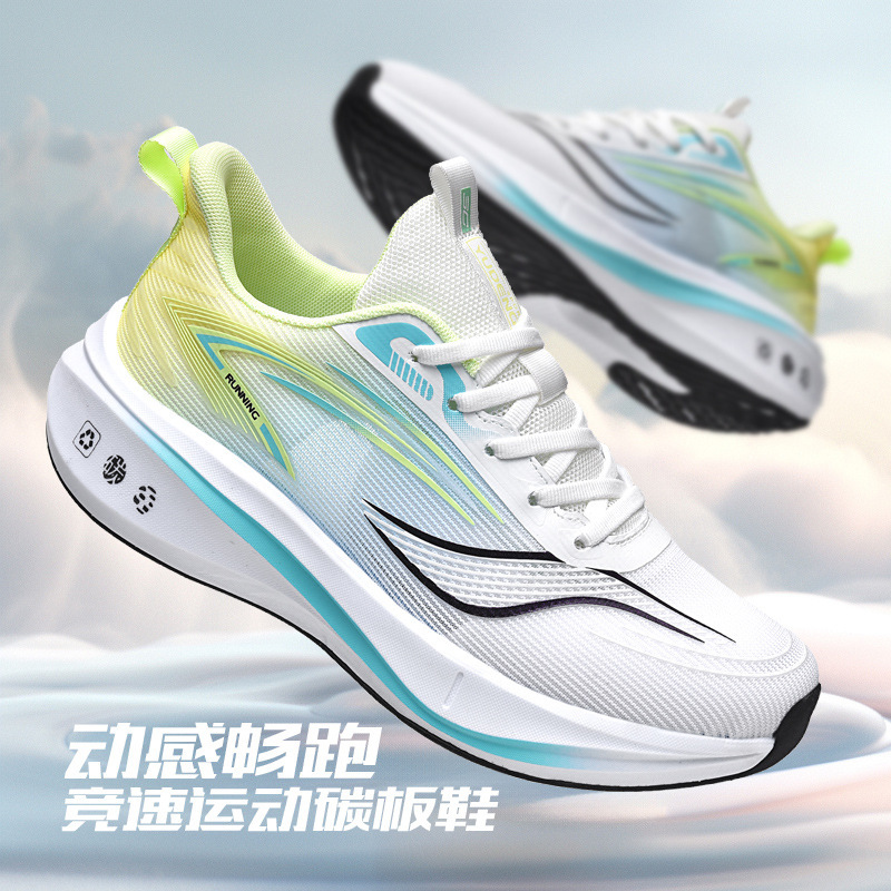 plus size 48 Men's 49 Spring and Autumn New Arrival Breathable Mesh Shoes for Teenagers and Students All-Match Men's Shoes Soft Sole Running Shoes