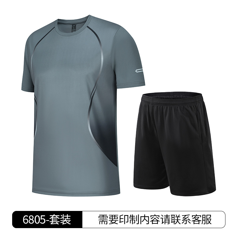 6805-traje gris