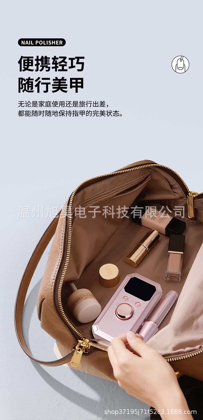 New Cross-Border Nail Grinder Multifunctional Nail Drill Electric Nail File Removable Portable Dead Skin Removal Tool