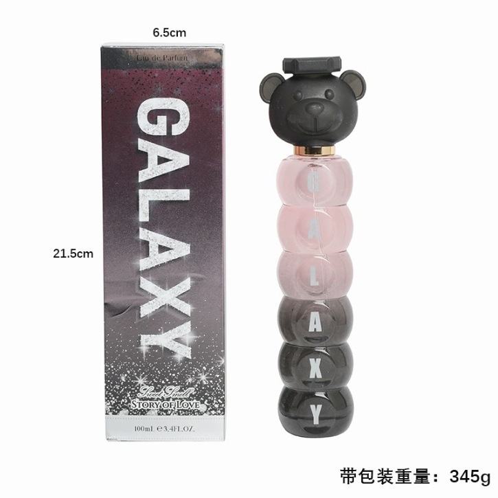 国境を越えた香水は、Amazonの売れ筋女性用香水フローラルフレグランス香水純粋な英語の香水卸売を置き換えます|undefined