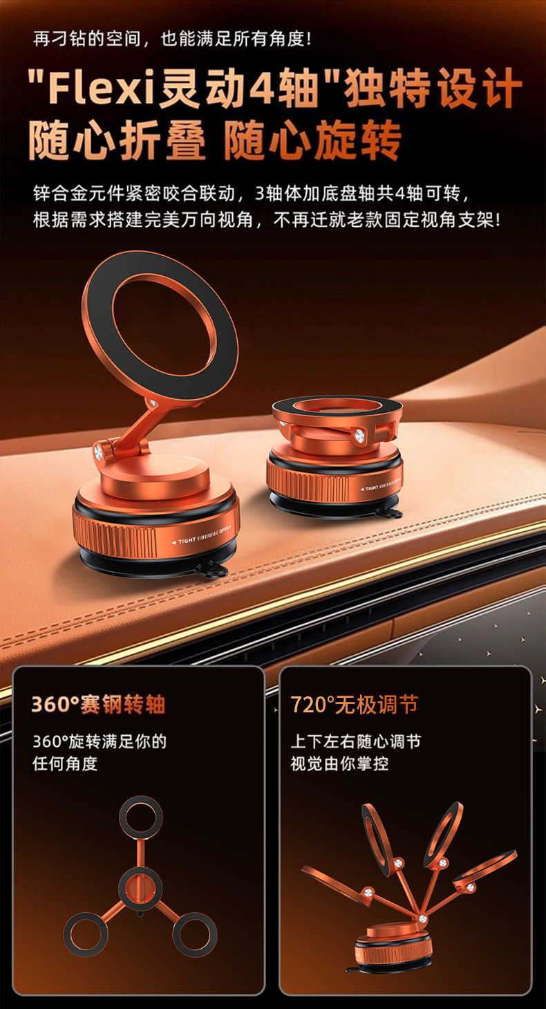 修改384_10.png