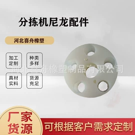工业橡胶;工农业塑料;聚氨酯橡胶