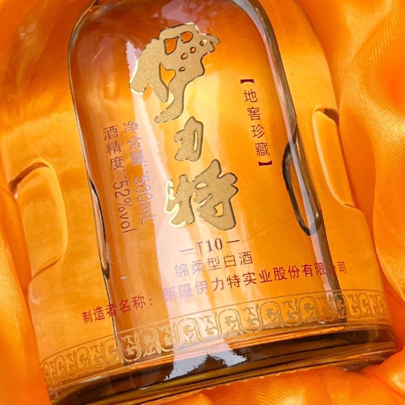 微信图片_20231203203830