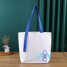 手提袋环保购物袋可水洗杜邦纸包定做杜邦纸袋定制logo复古杜邦纸