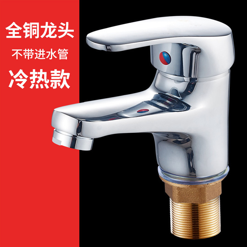 Grifo de latón para lavabo, venta al por mayor, para lavabos de baño, uso doméstico, proyectos escolares, grifo de agua fría y caliente de perfil bajo.