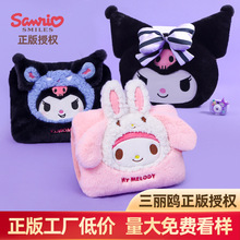 �����t������׼��늟�ˮ�������ԄӔ��ůˮ���p�����ů�����l