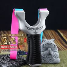 8020��Ʒ������ħ��������630������������ݳ�����ר�ø߾���