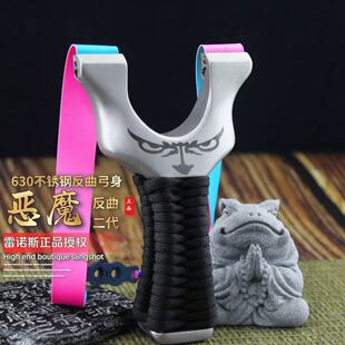 8020��Ʒ������ħ��������630���P��f�����X�����ˌ��ø߾���