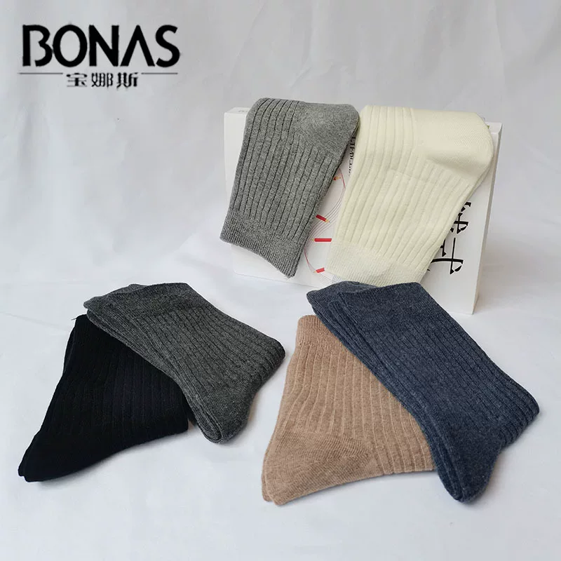 Длинные мужские носки из хлопка (BONAS) 100% хлопок, двойной чулок ребристый, длинный цилиндр, размер 26–28 см (40–45)