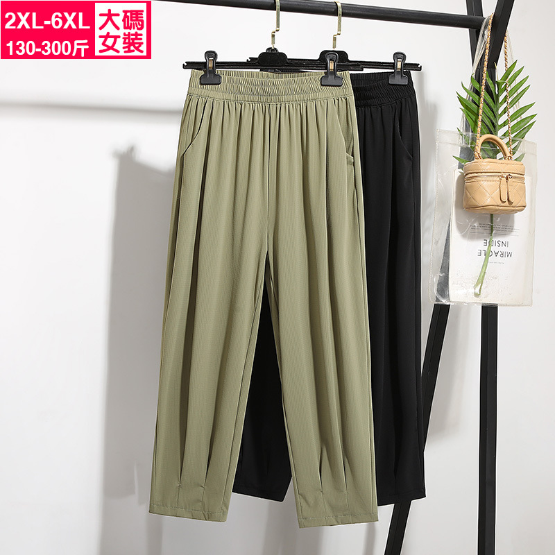 New Loose Wide Leg Casual Pants for Plus Size Women, Summer Thin Style, 300 lbs Heavyweight Fat Mm Loose Straight Leg Pants for Wholesale