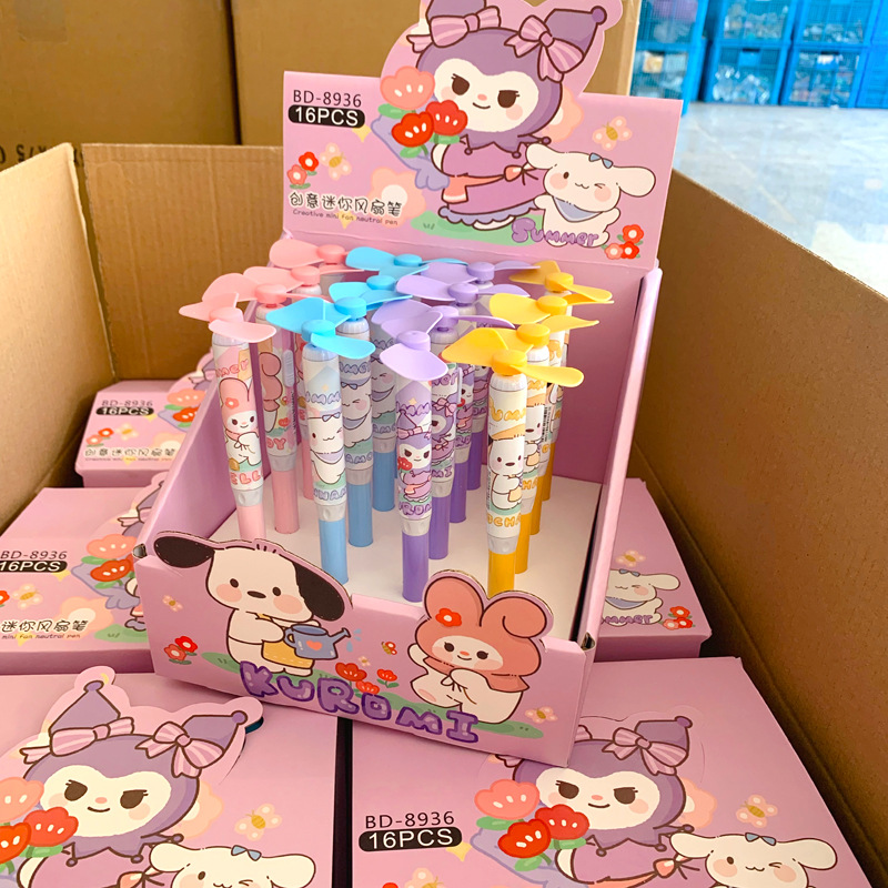 微信图片_20230506213348